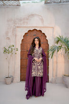 Shahana