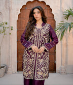Shahana